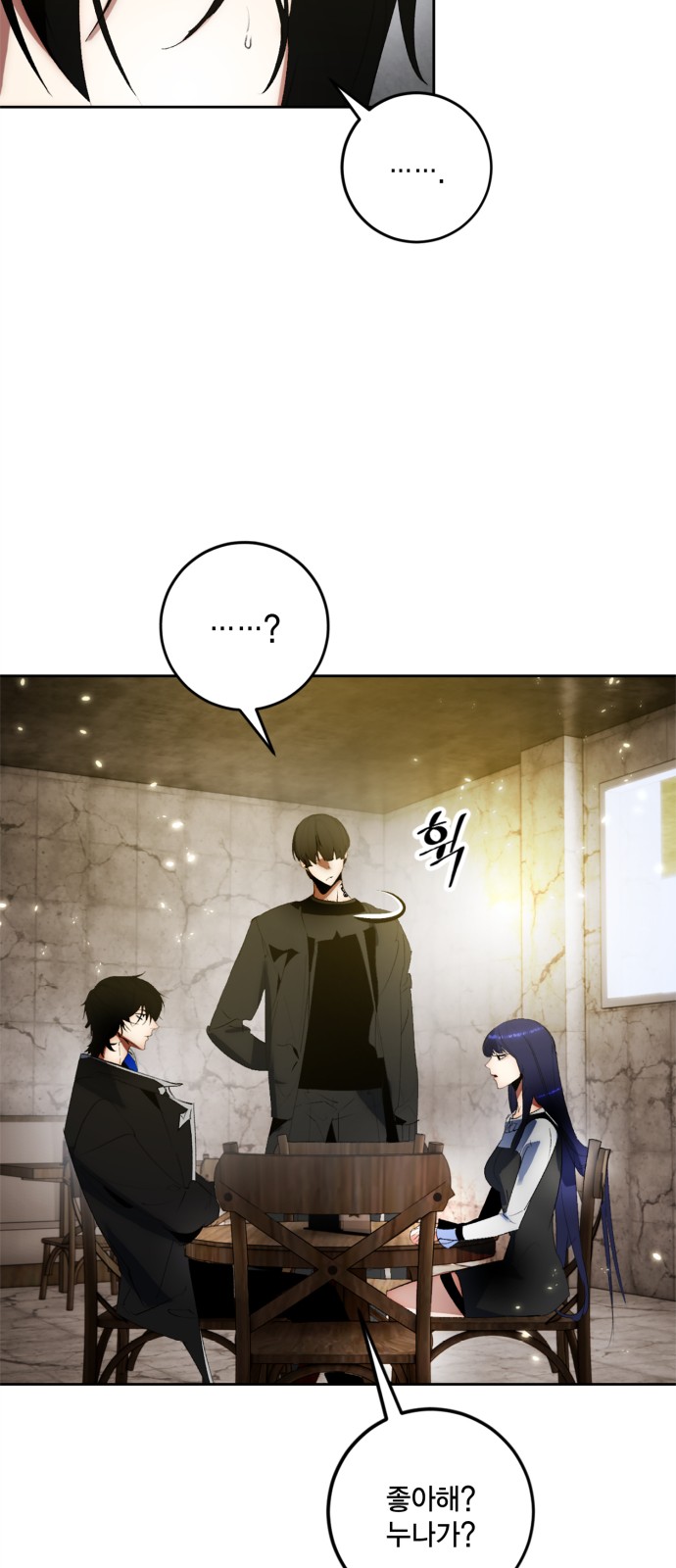 49 페이지