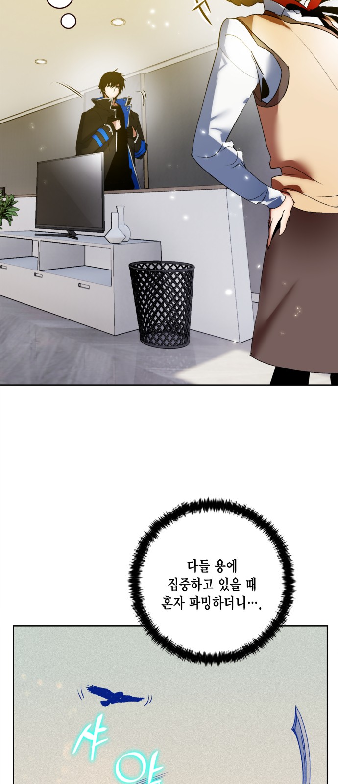 5 페이지