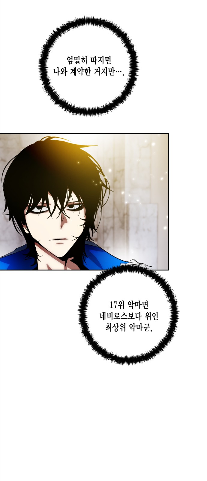 63 페이지