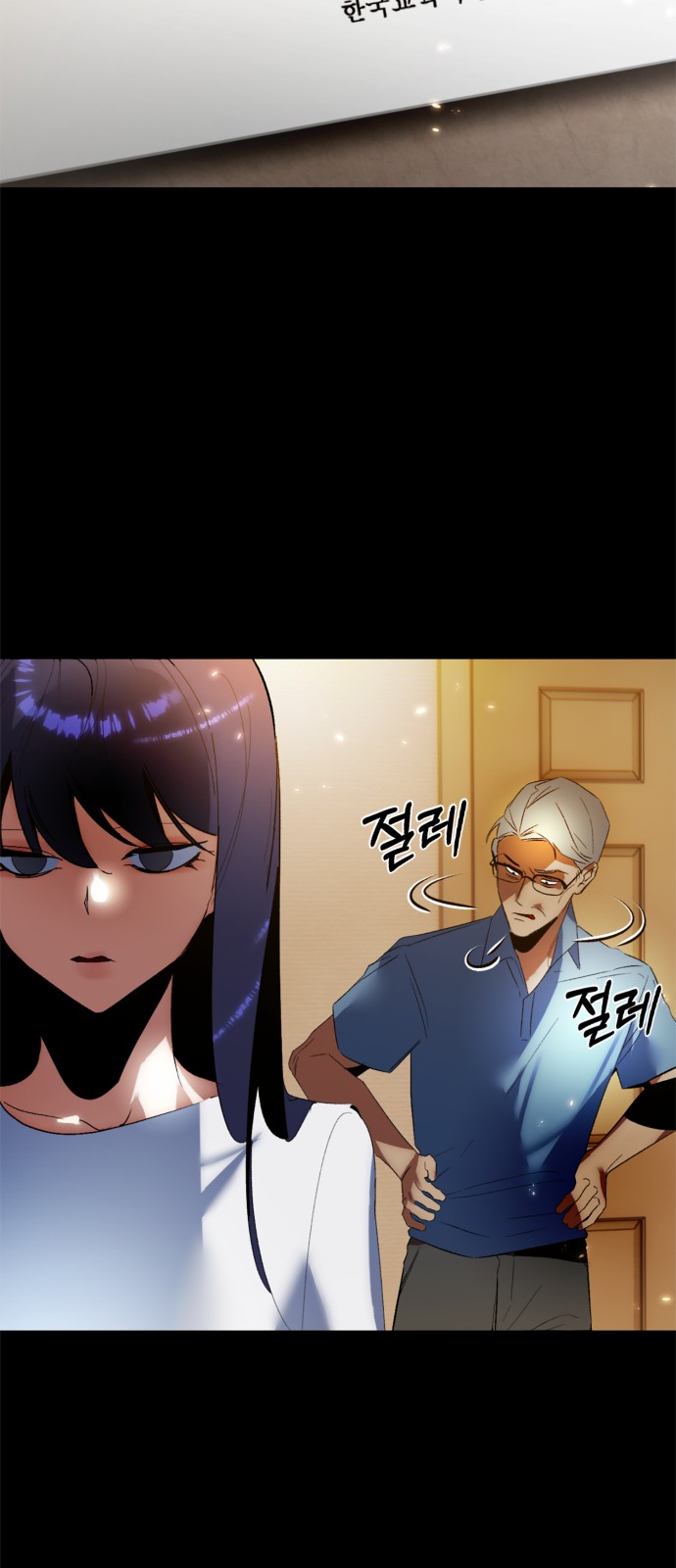 17 페이지