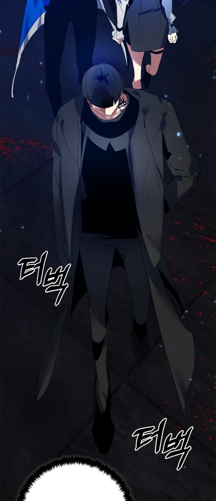 28 페이지