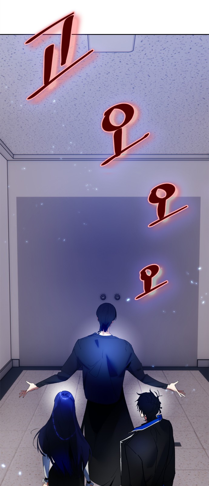39 페이지
