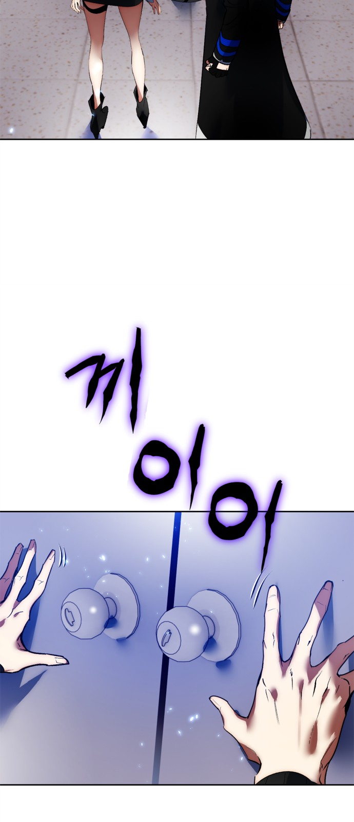 40 페이지