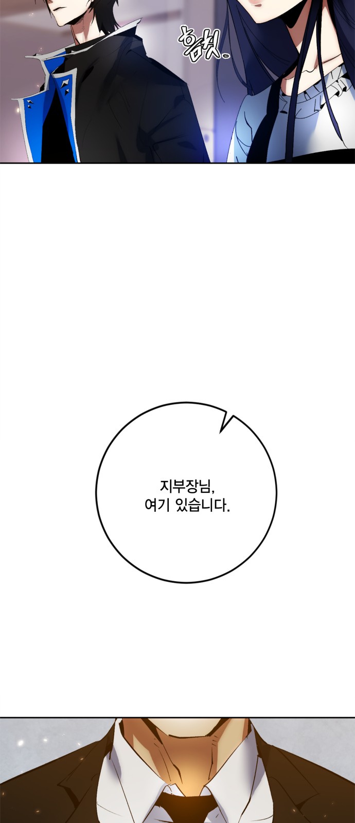 52 페이지