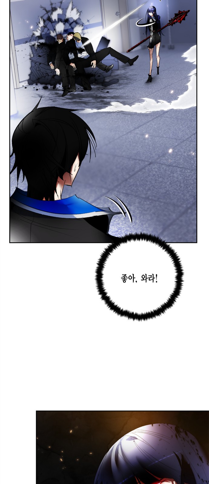 65 페이지