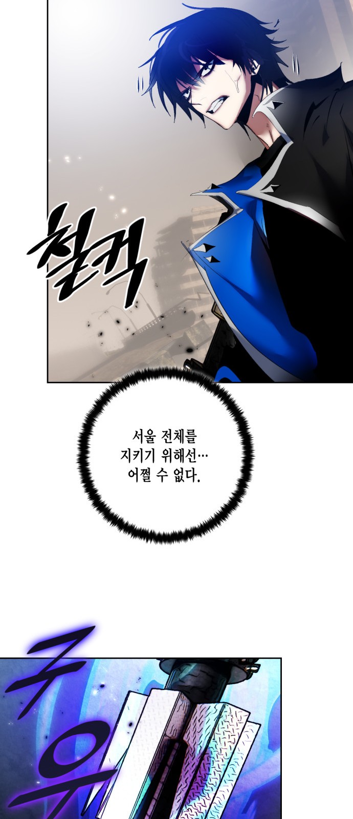 25 페이지