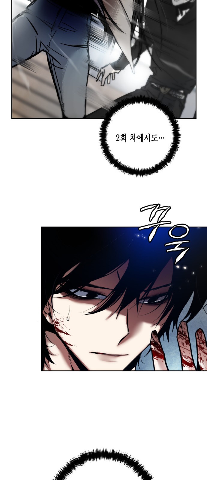35 페이지