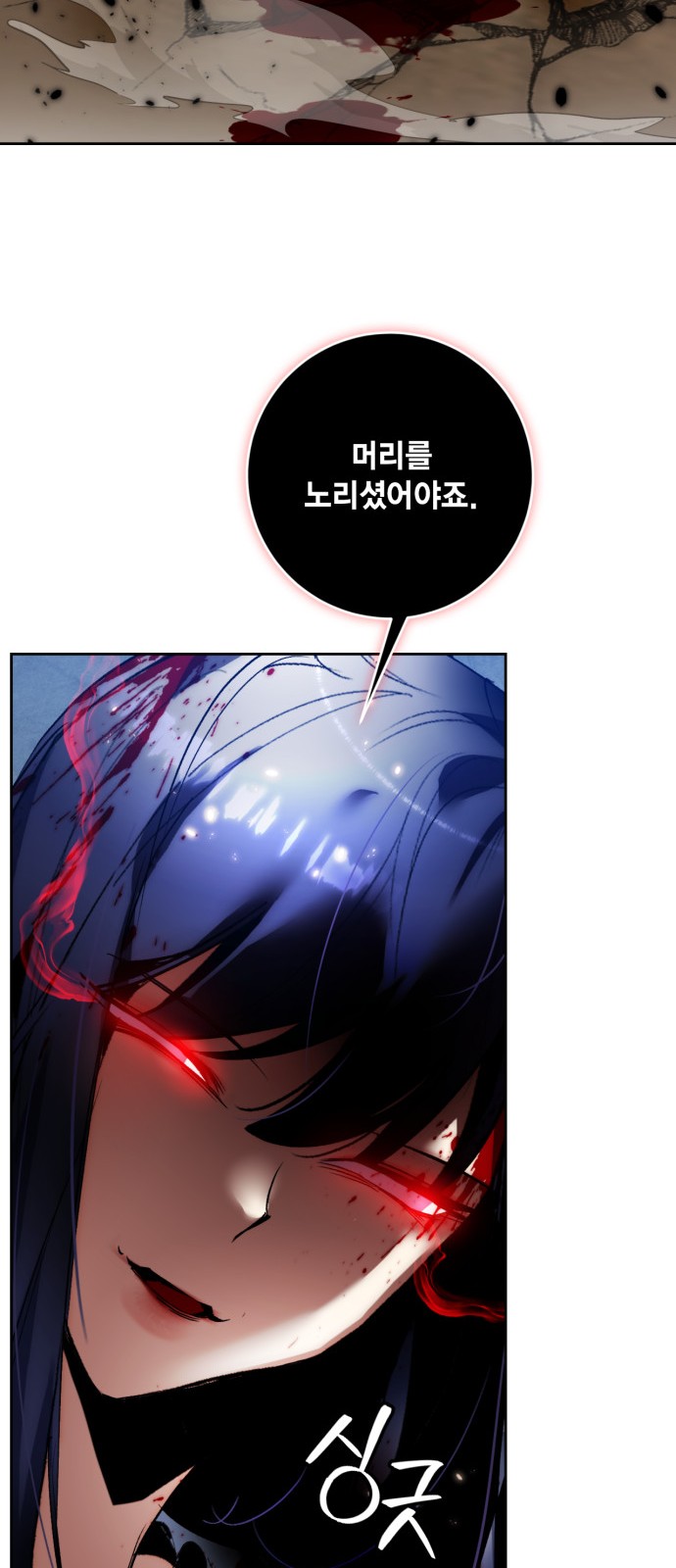 45 페이지