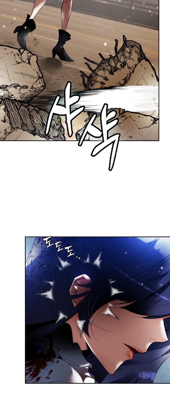 60 페이지
