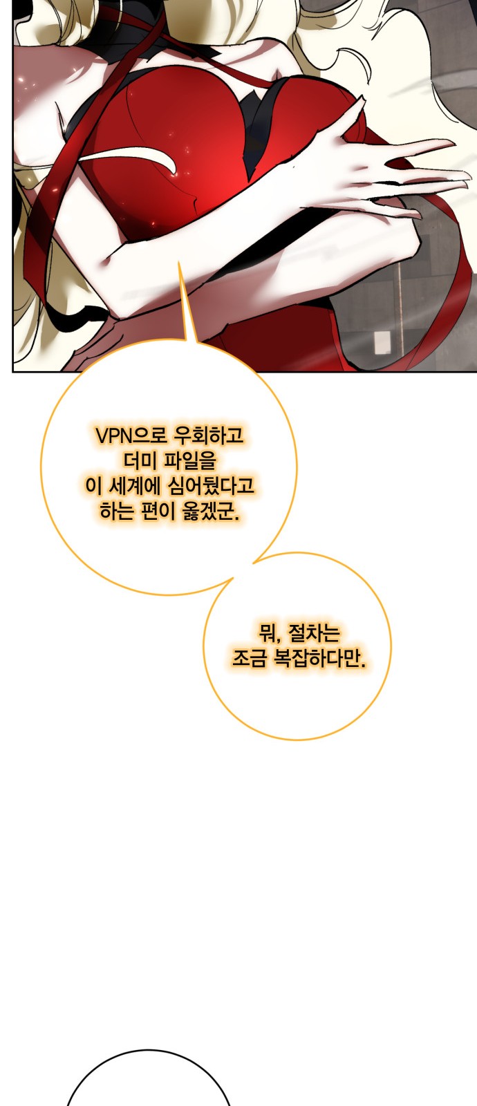 20 페이지