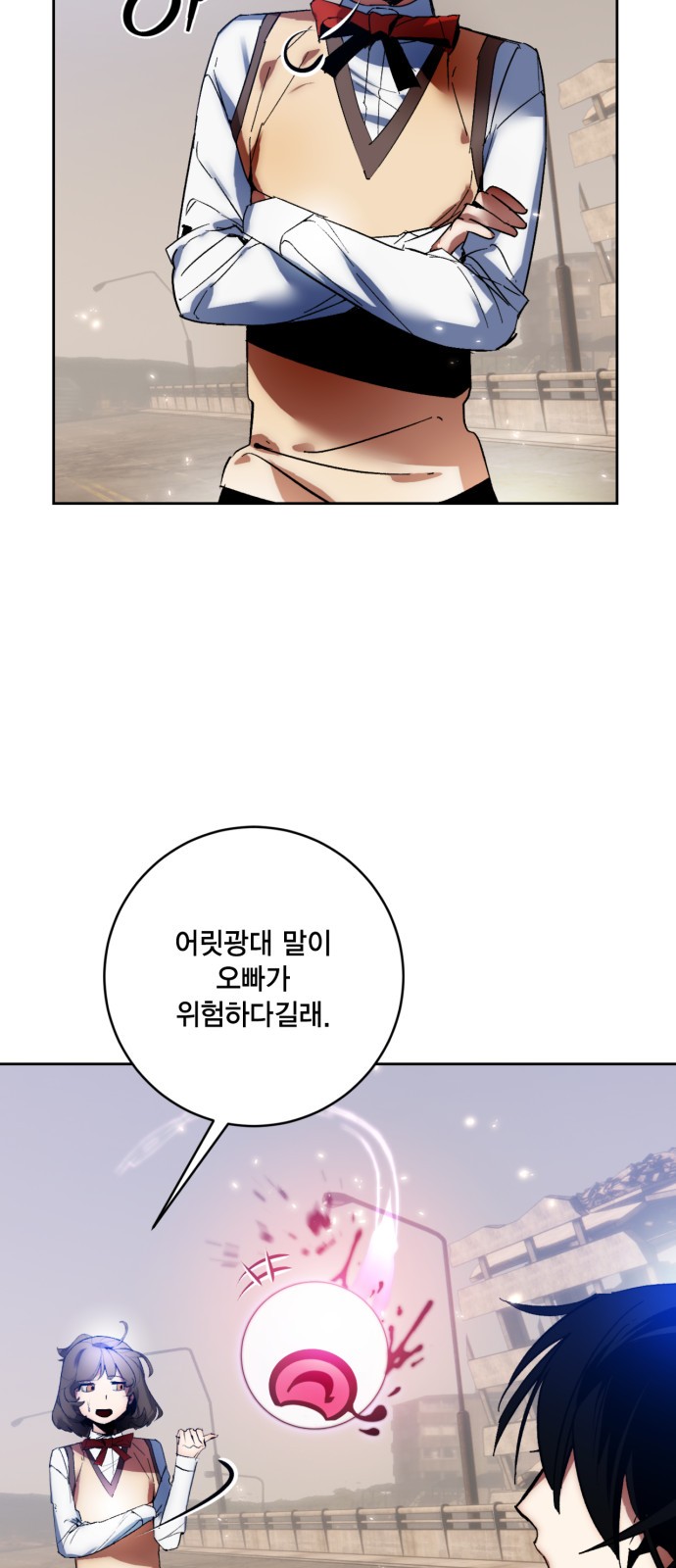 4 페이지