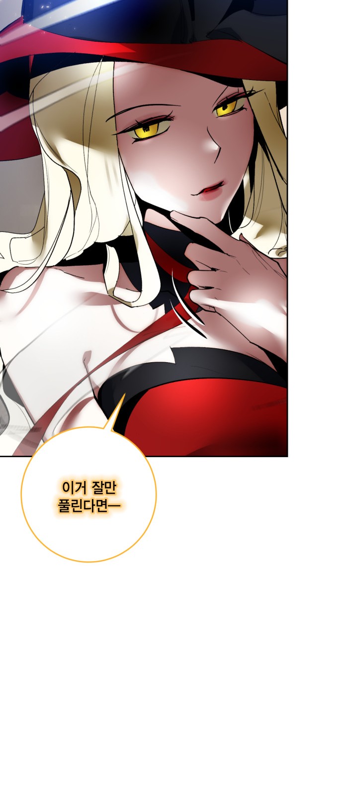 44 페이지