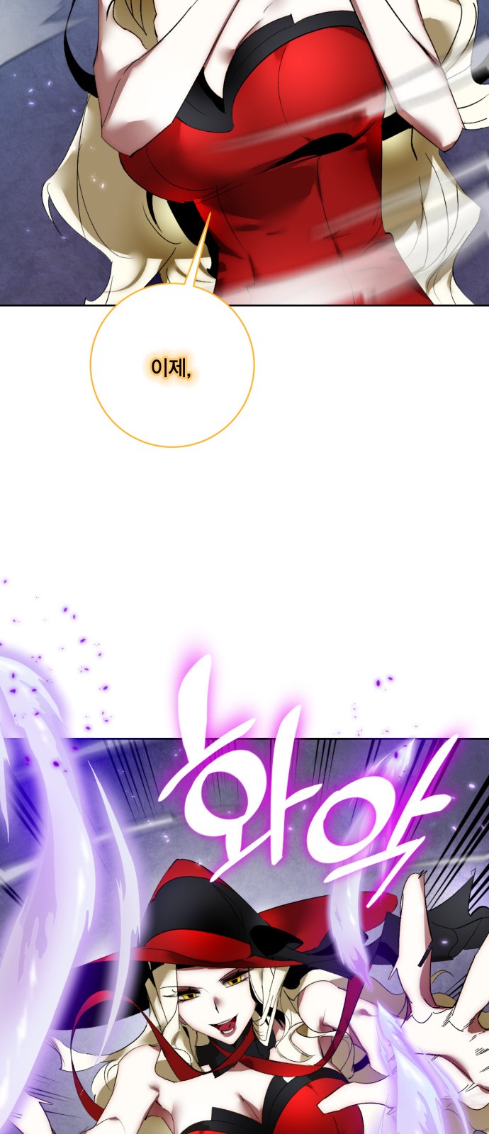 64 페이지