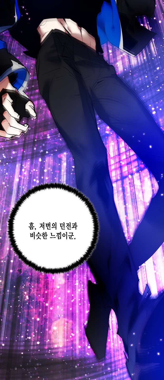 72 페이지