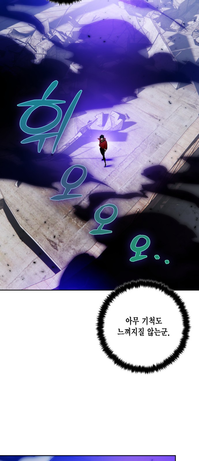 82 페이지