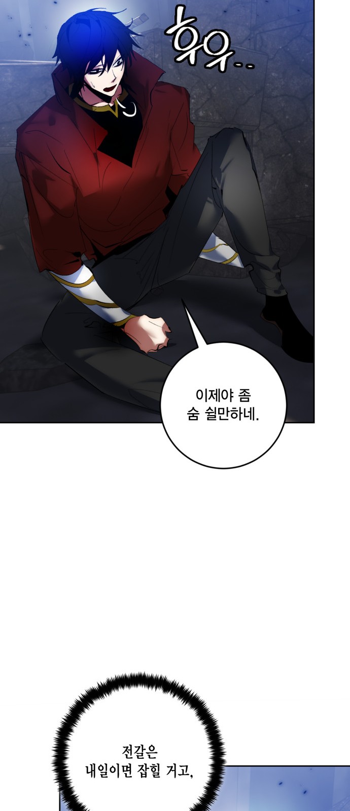 17 페이지
