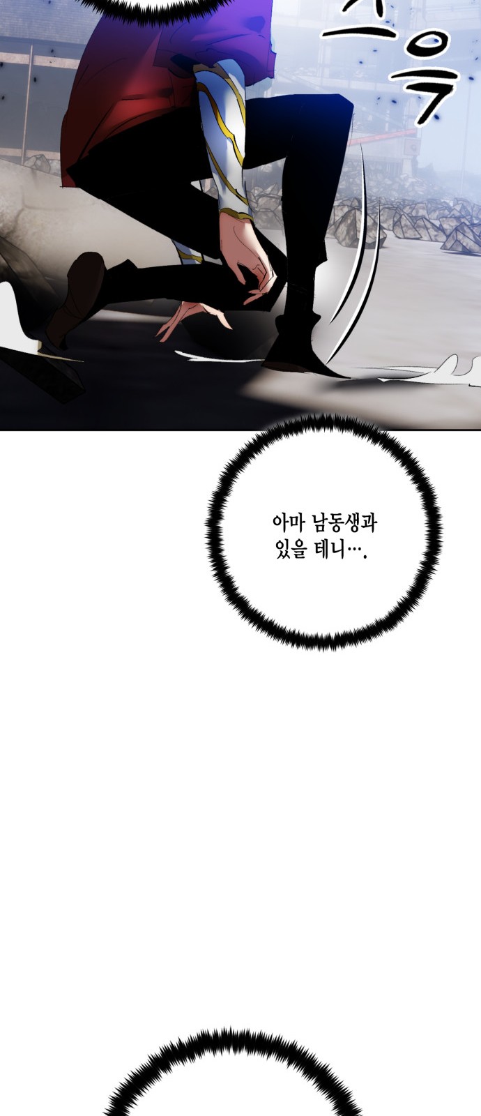22 페이지