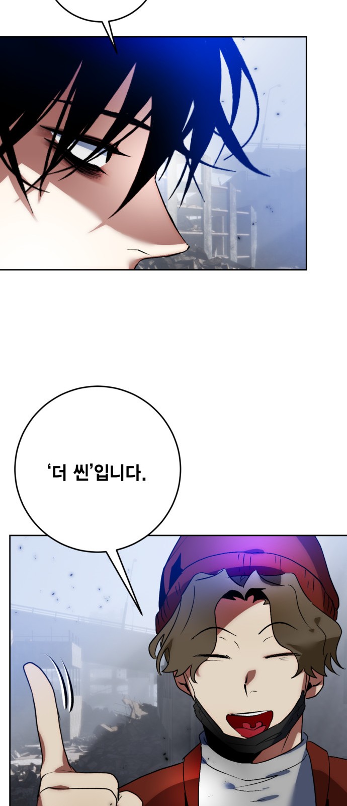 28 페이지