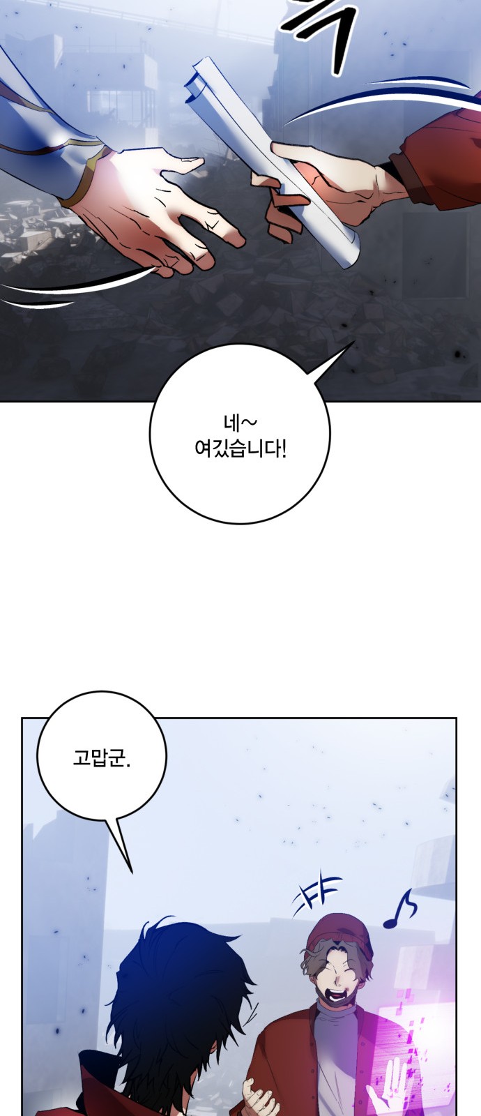 32 페이지