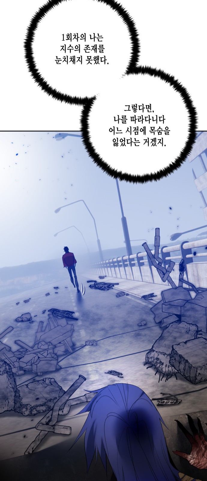 36 페이지