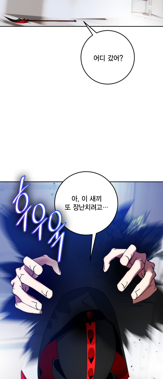 45 페이지