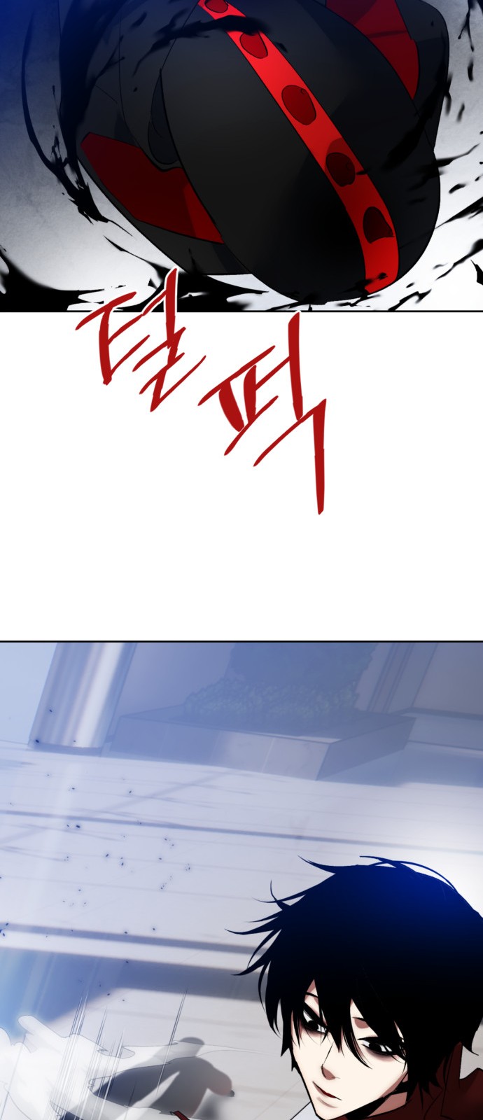 47 페이지