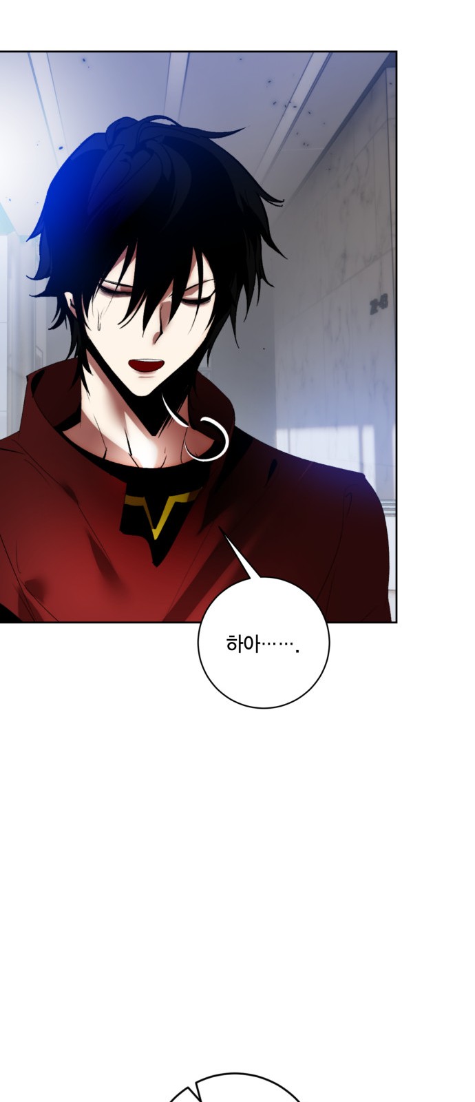 56 페이지