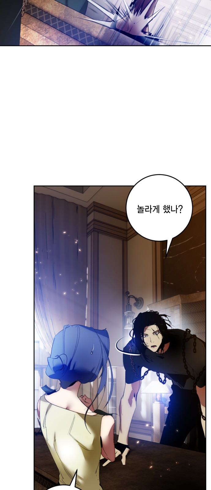 12 페이지