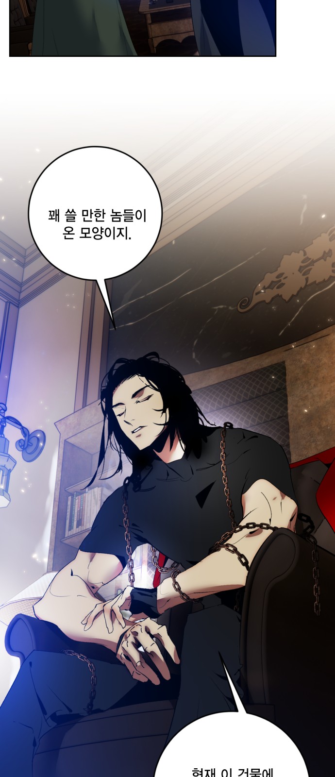 9 페이지