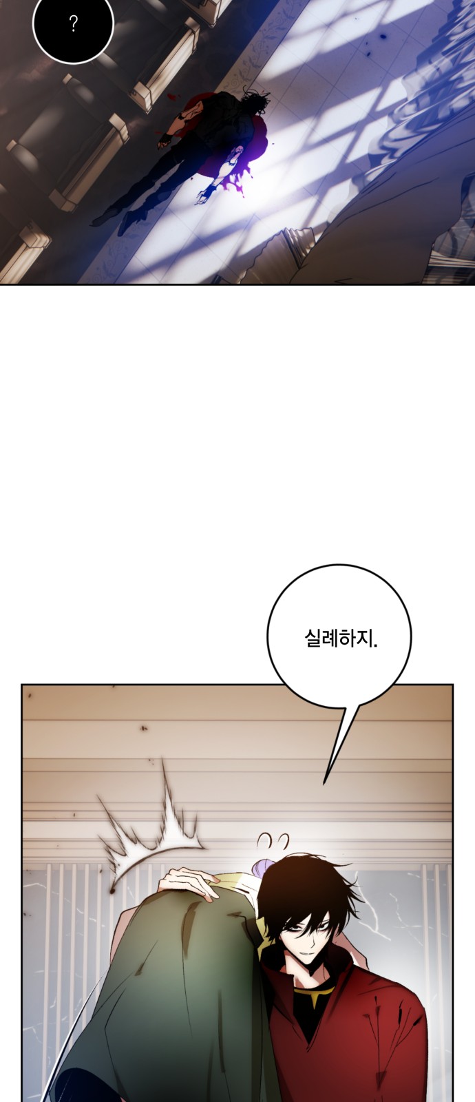 10 페이지
