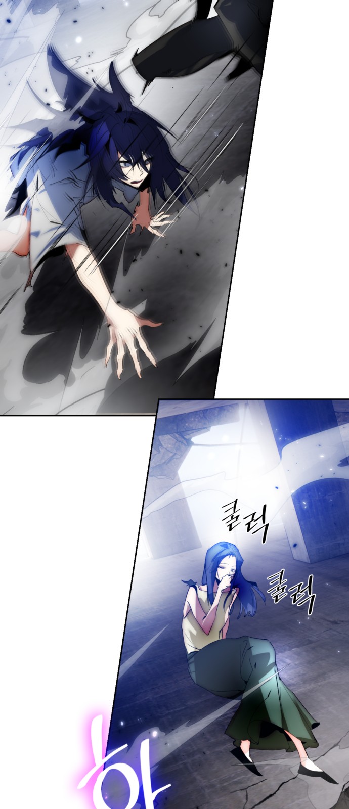 42 페이지