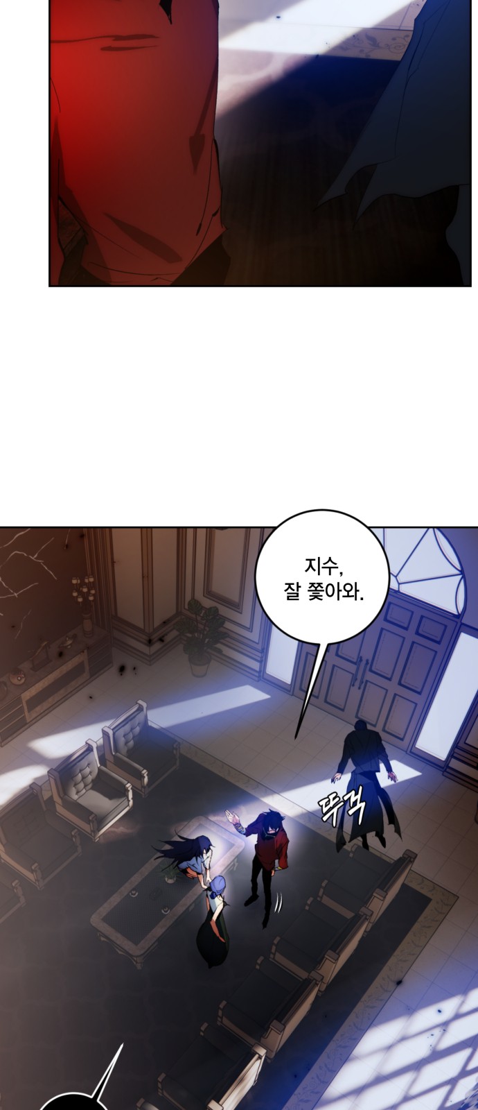 9 페이지