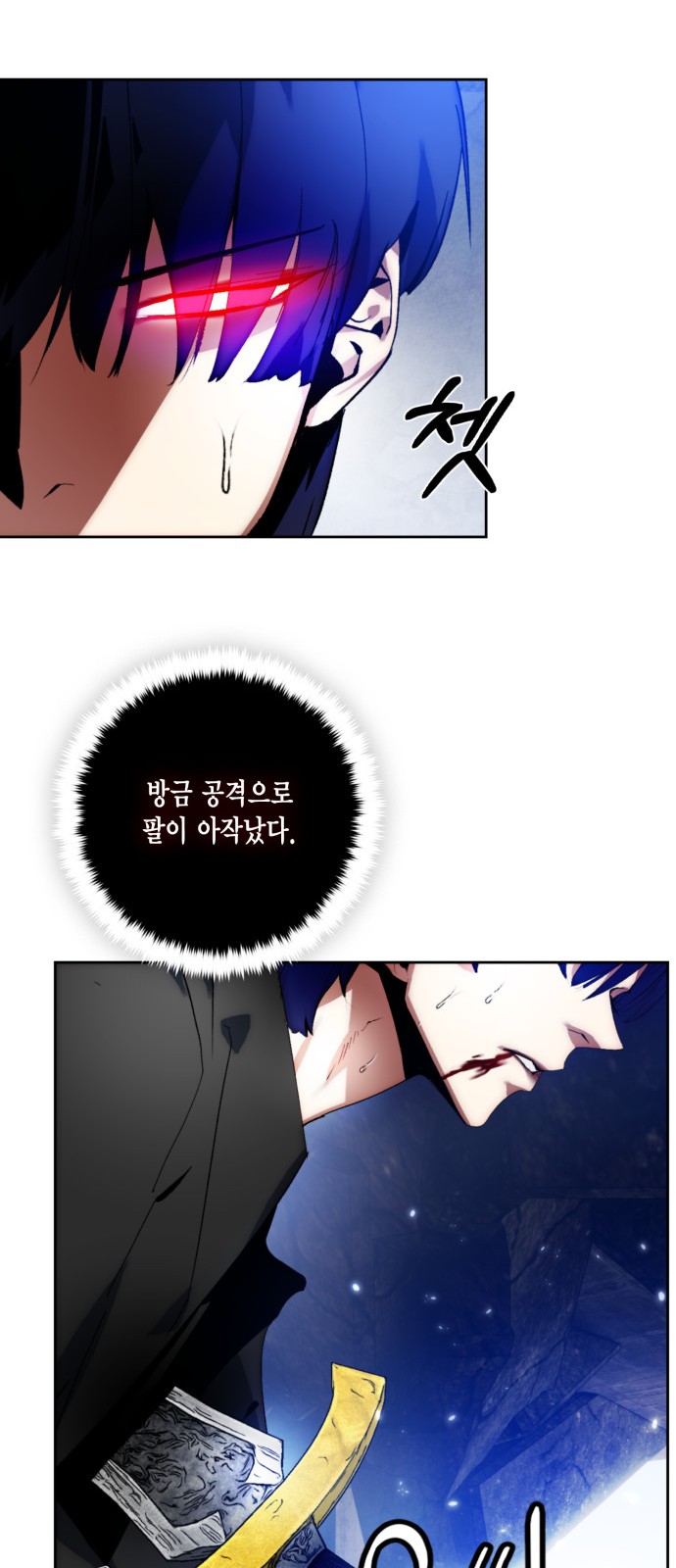 25 페이지