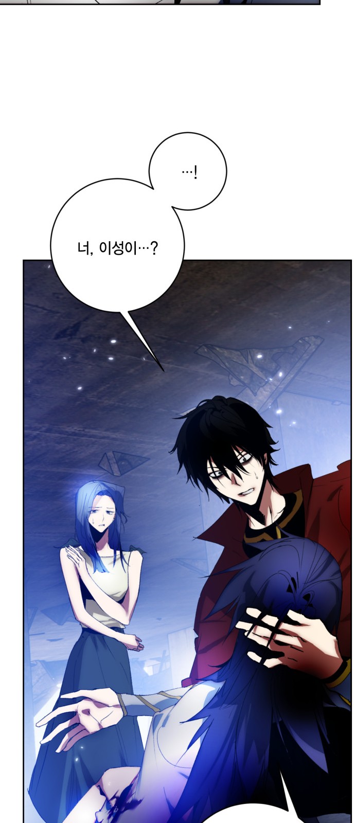 47 페이지