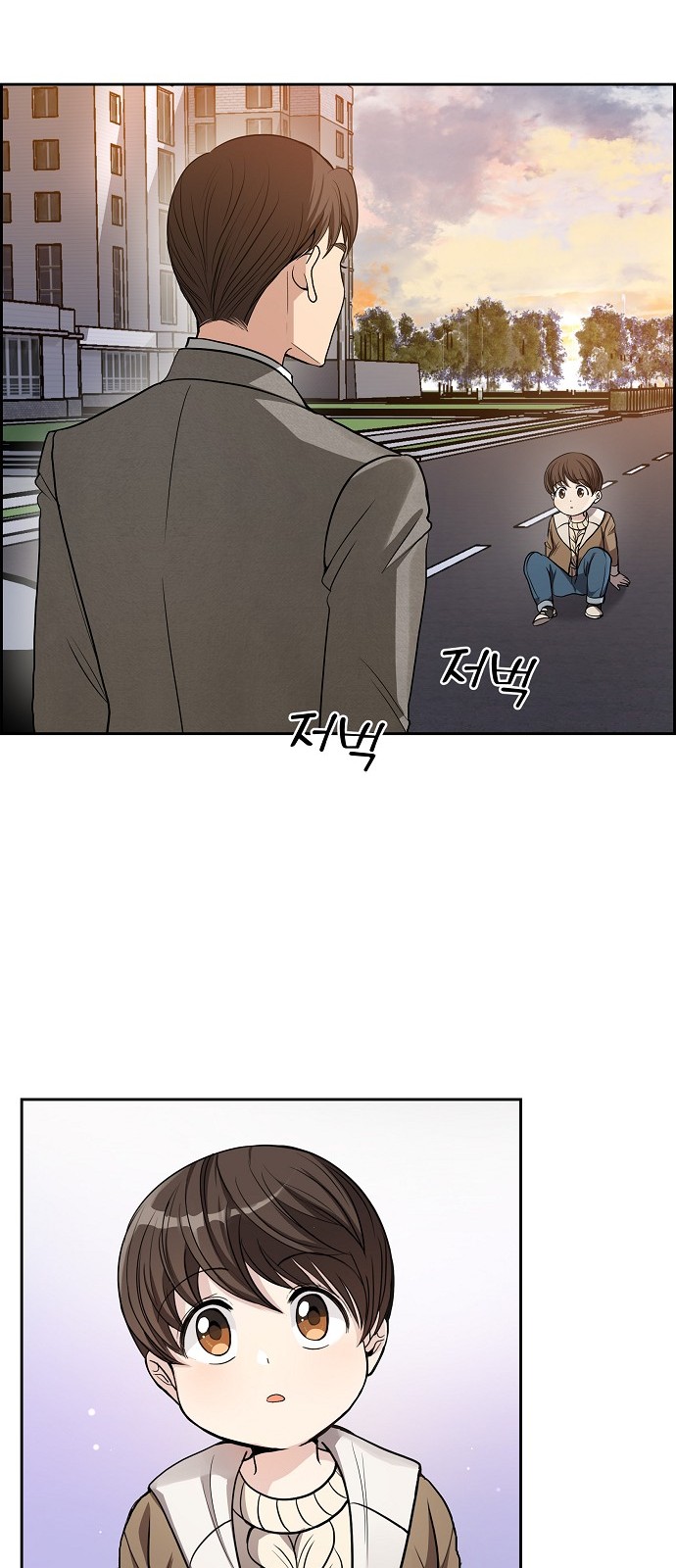 All I Want Is You - Chapter 34 - Page 42