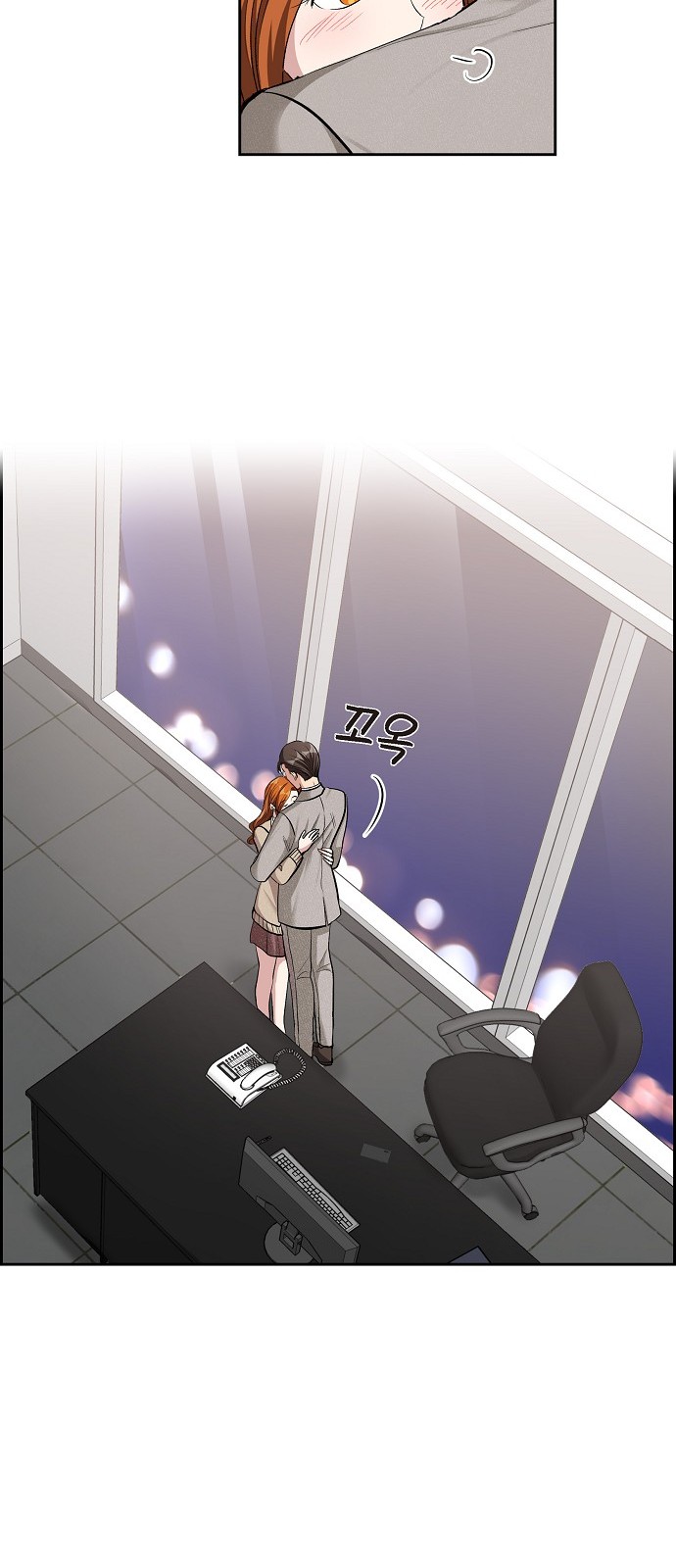 All I Want Is You - Chapter 66 - Page 20