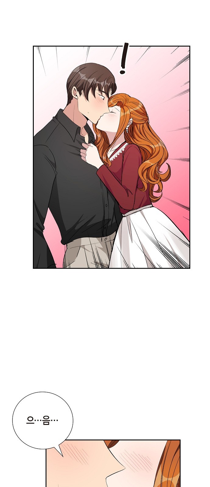 All I Want Is You - Chapter 70 - Page 25