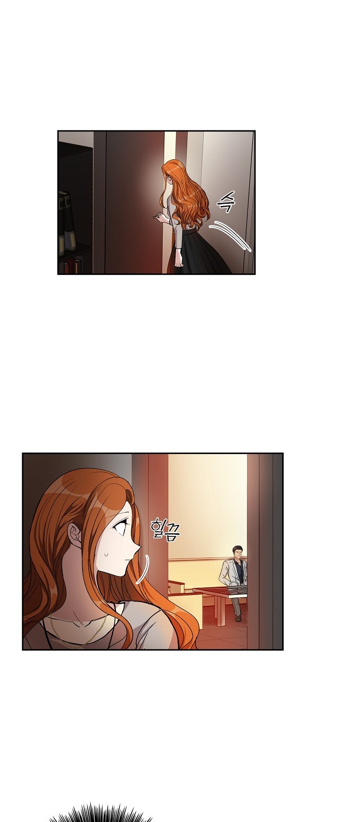 All I Want Is You - Chapter 73 - Page 42