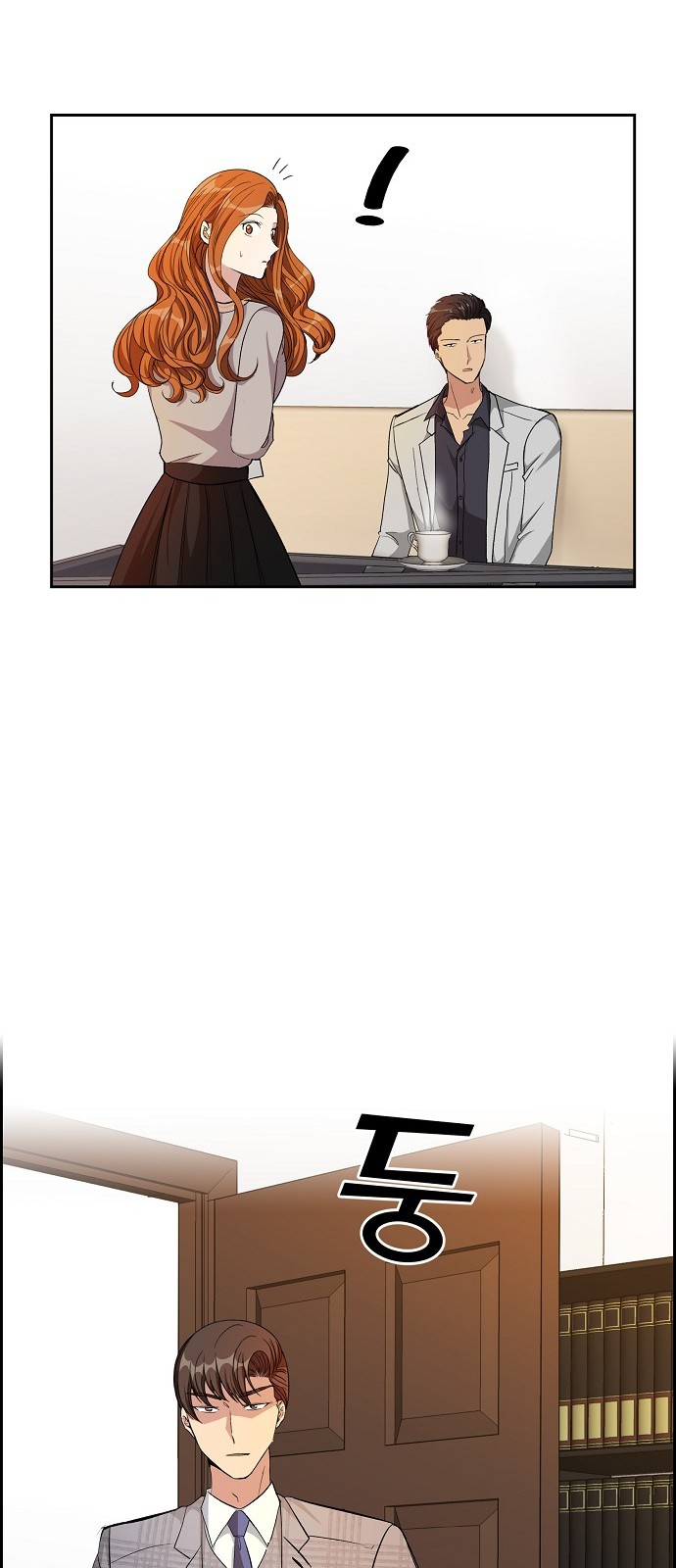 All I Want Is You - Chapter 74 - Page 22