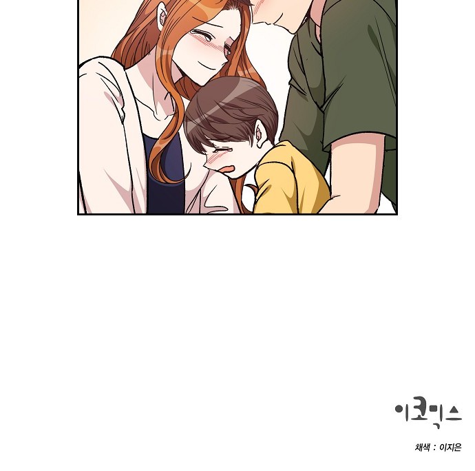 All I Want Is You - Chapter 94 - Page 41