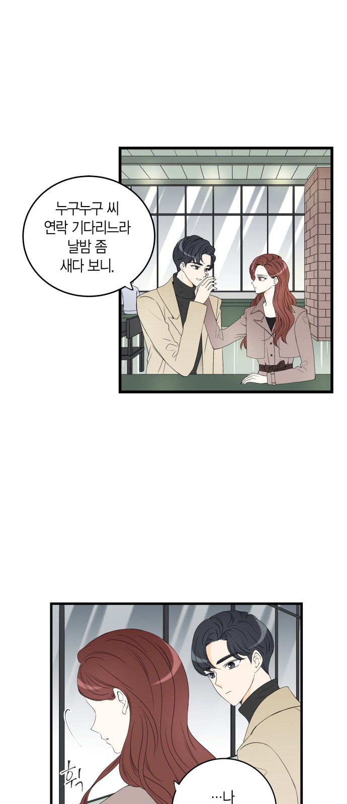 19 페이지
