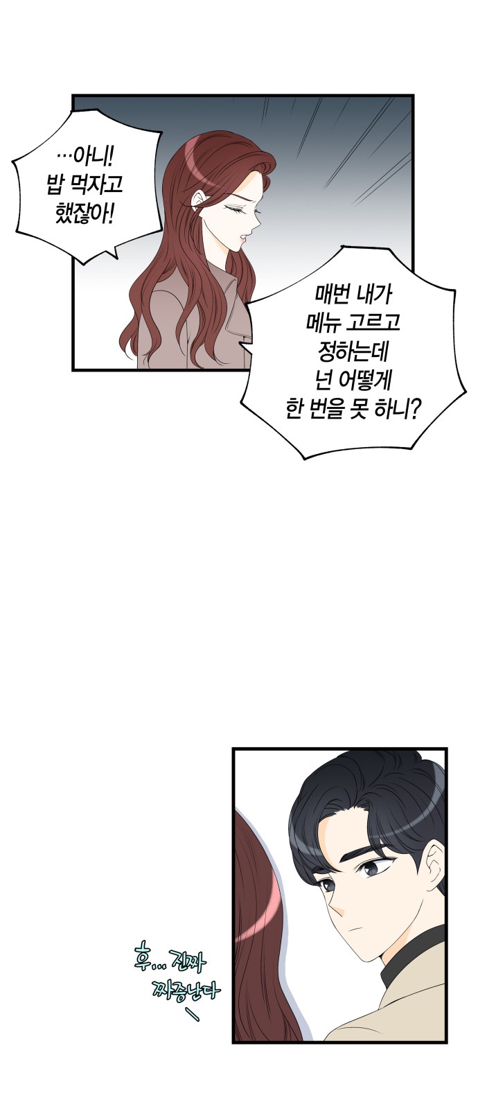 24 페이지