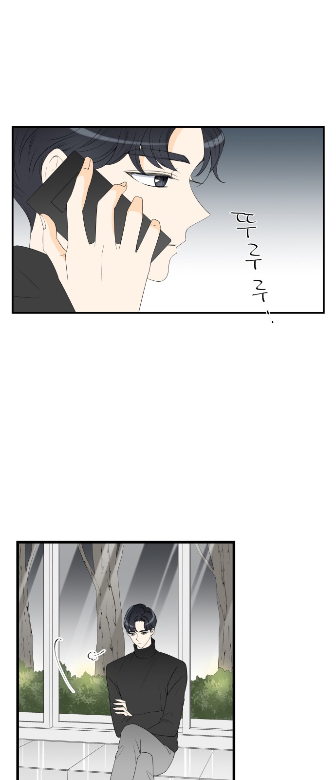 3 페이지