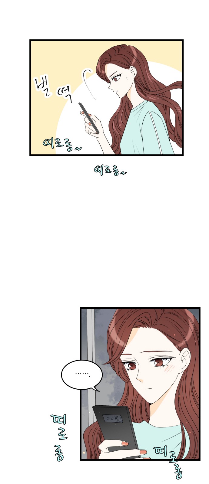 41 페이지