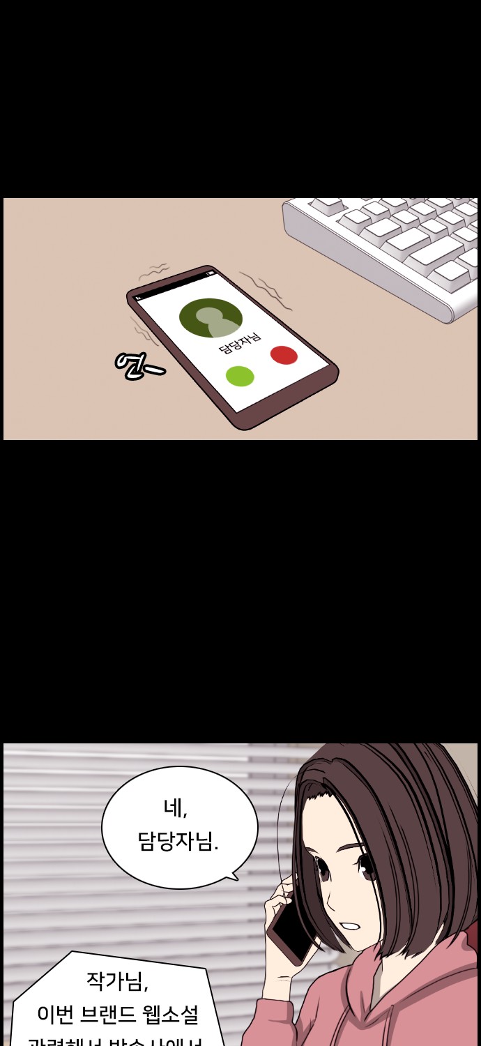 62 페이지