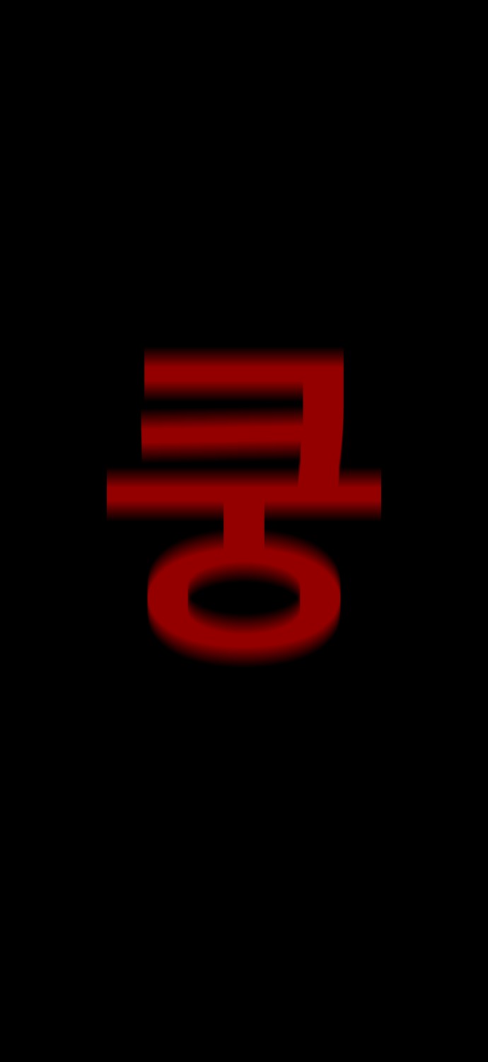 21 페이지
