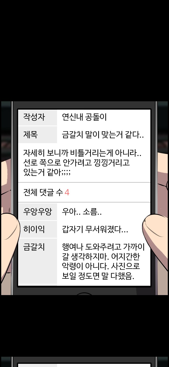 32 페이지