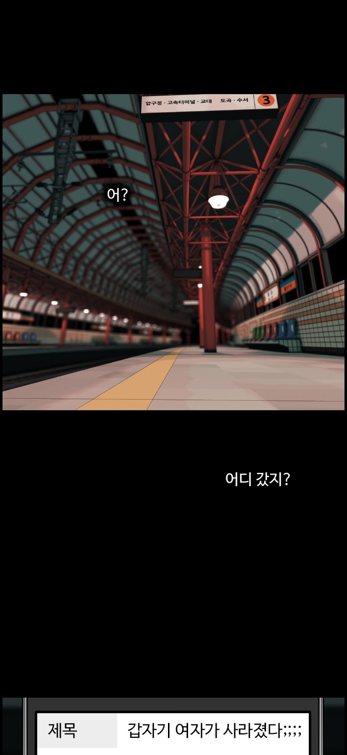35 페이지