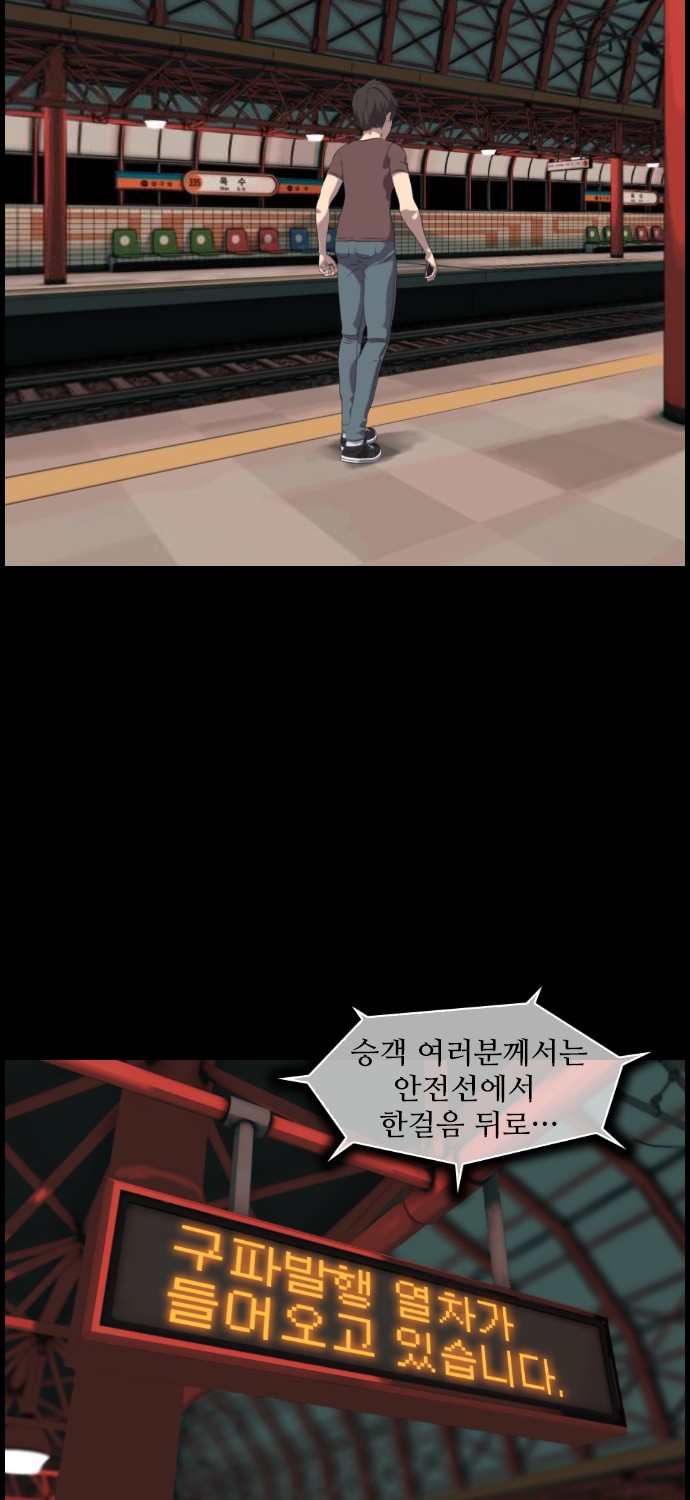 37 페이지