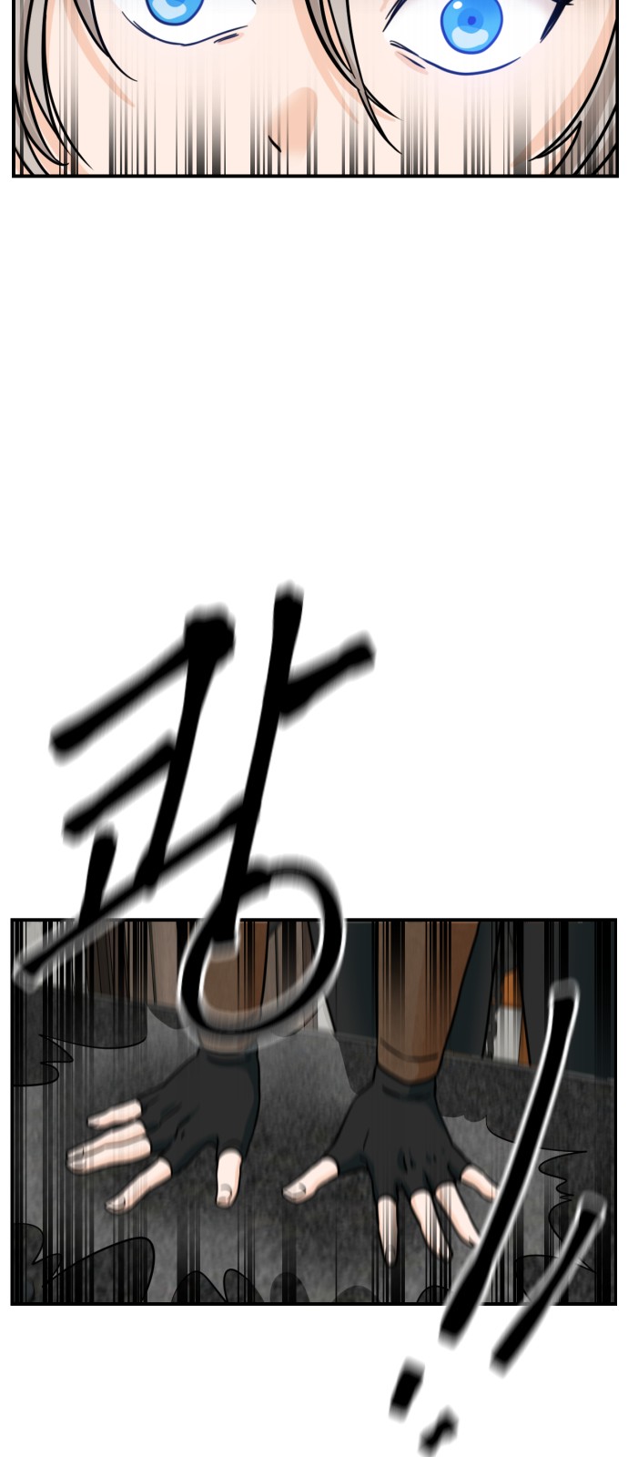 75 페이지